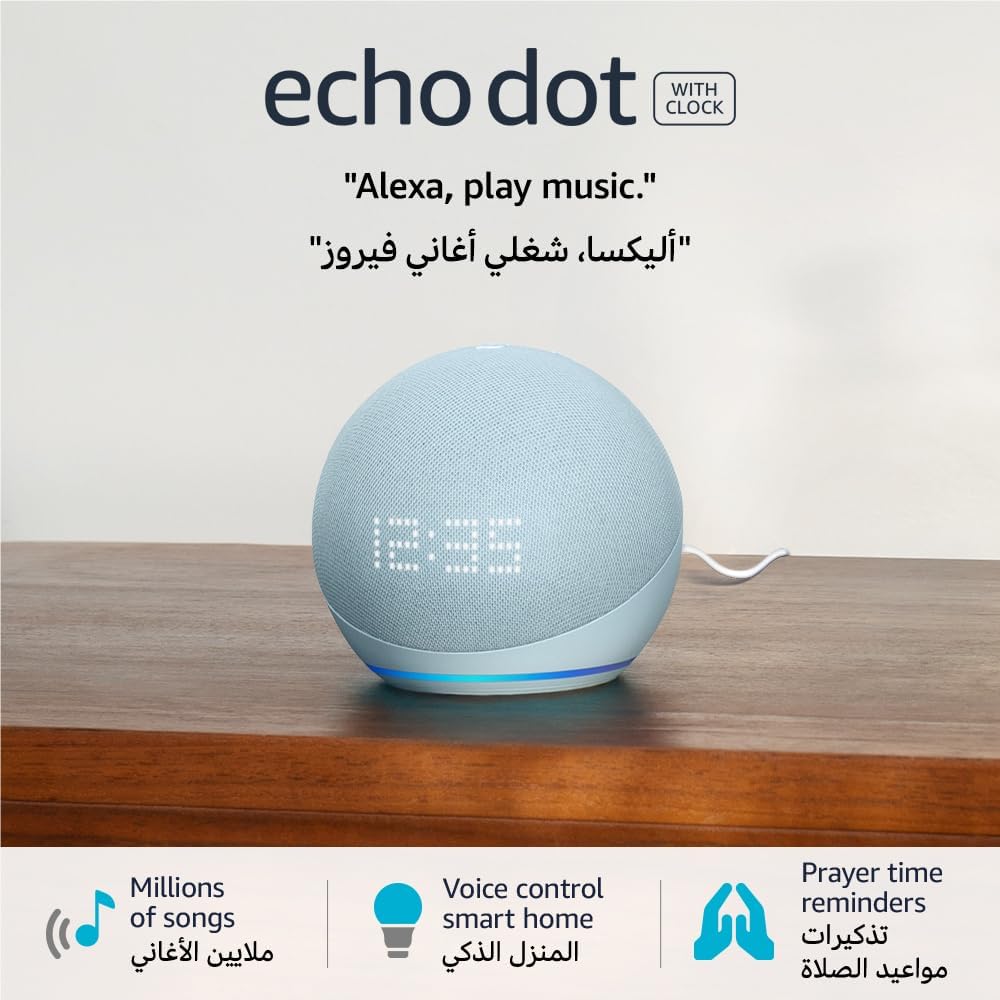 Smart bluetooth speaker Echo Dot (5th Gen) with clock and Alexa