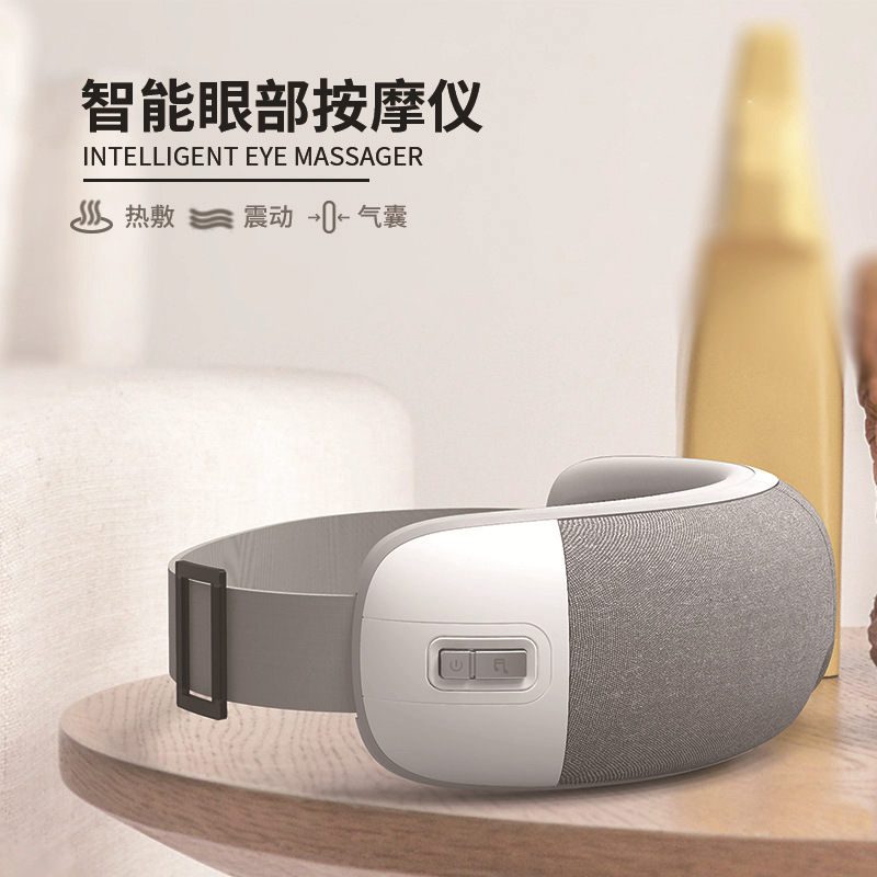 Soothing Hot Compress Eye Massage Device - Advanced Steam Eye Mask for Relaxation & Vision Care - Perfect for Both Adults & Kids - Image 3